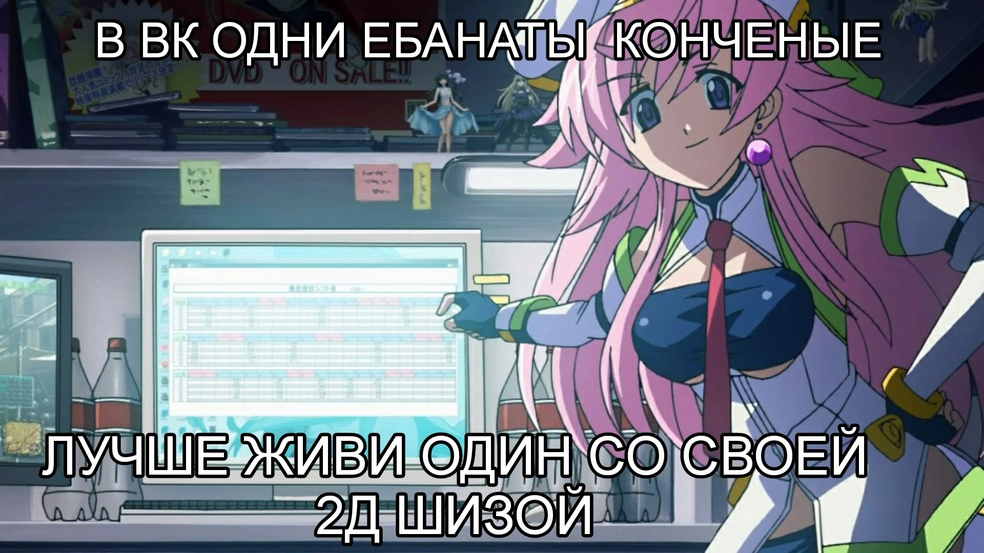 1920x1080