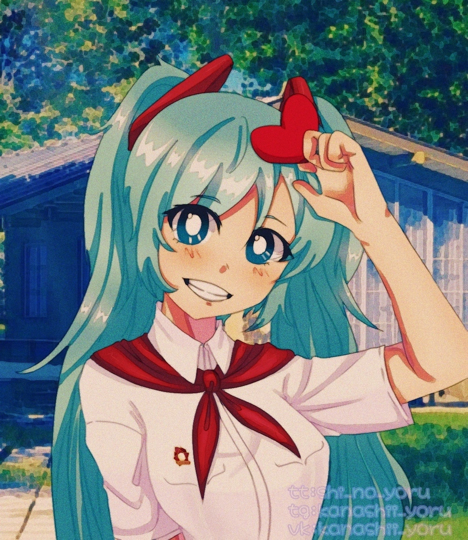 935x1080