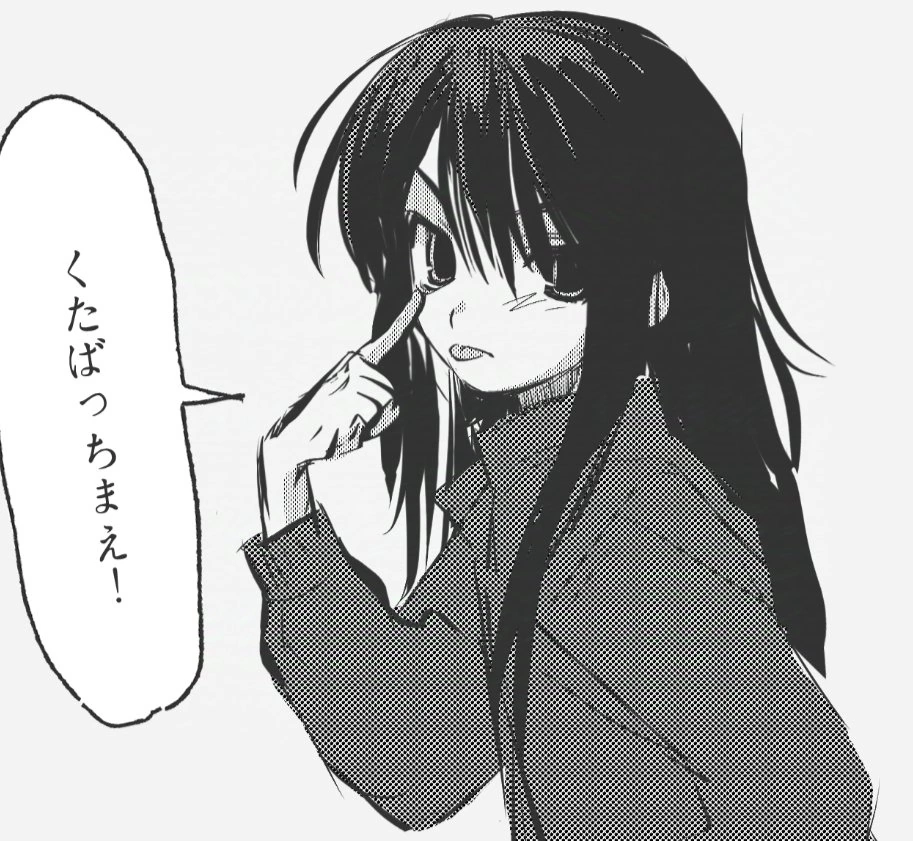 913x841