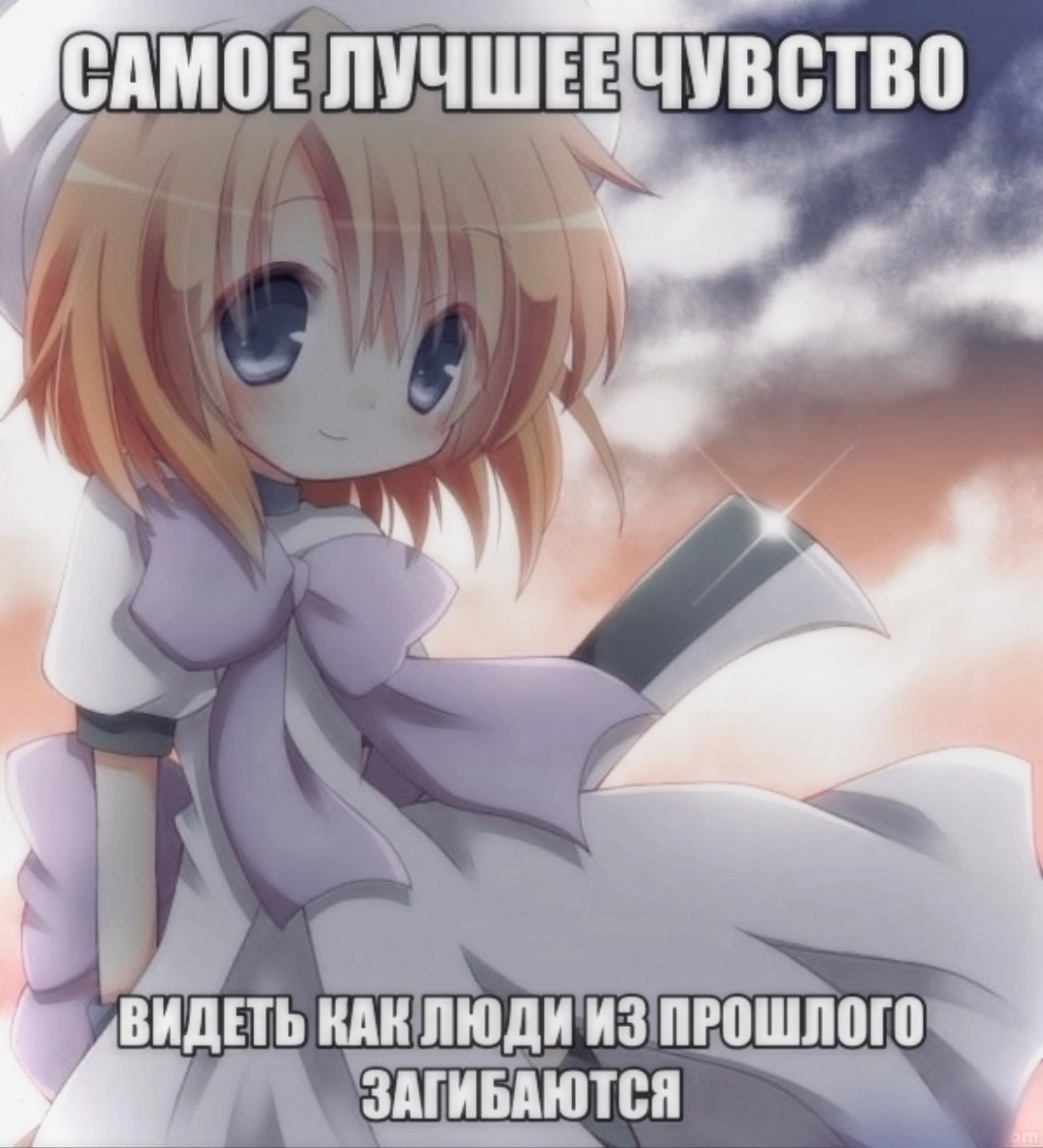 1170x1288