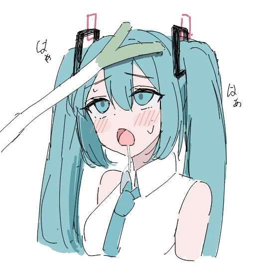 552x532