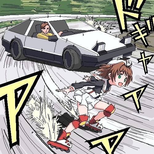 500x500