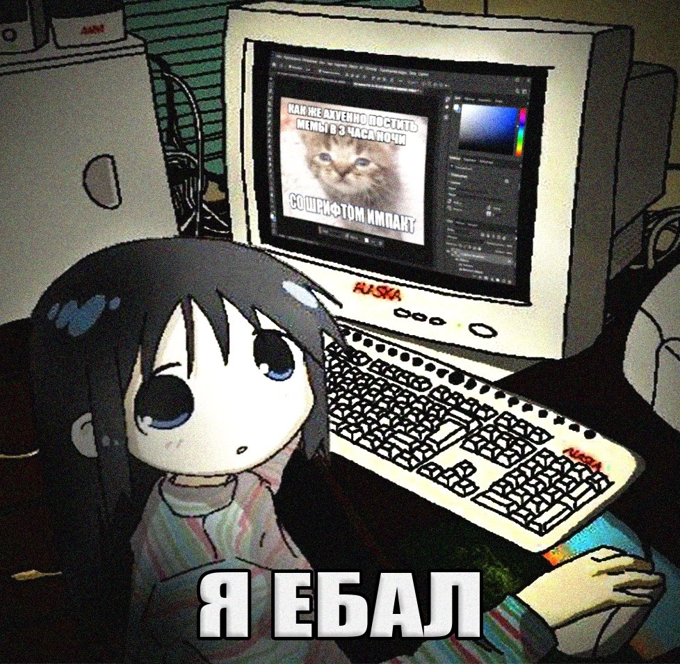978x955