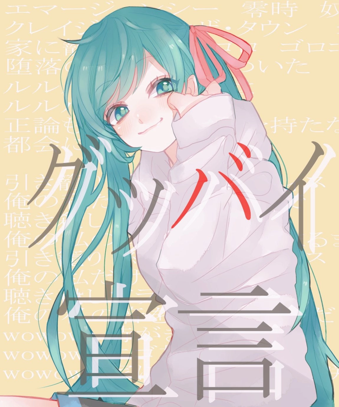1150x1380