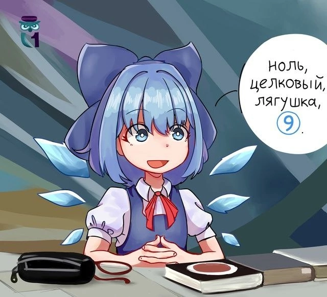 640x582