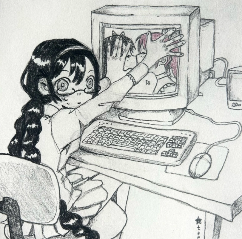 811x800