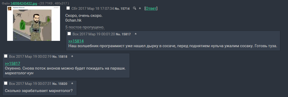 1089x368