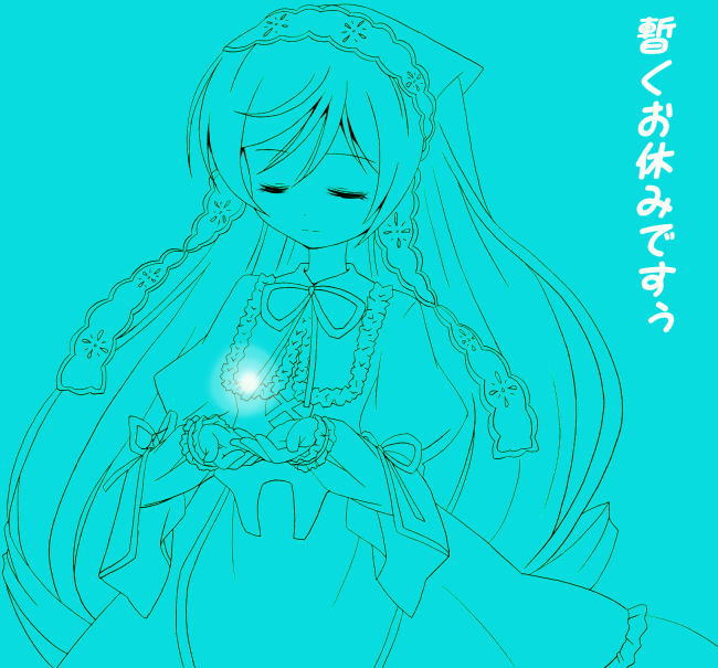 650x605