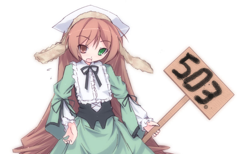 830x525