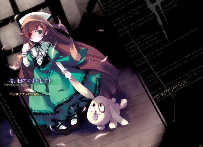 663x480