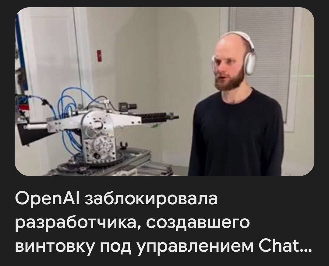 1080x874