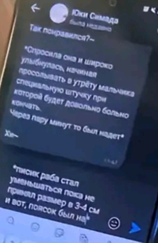 539x831
