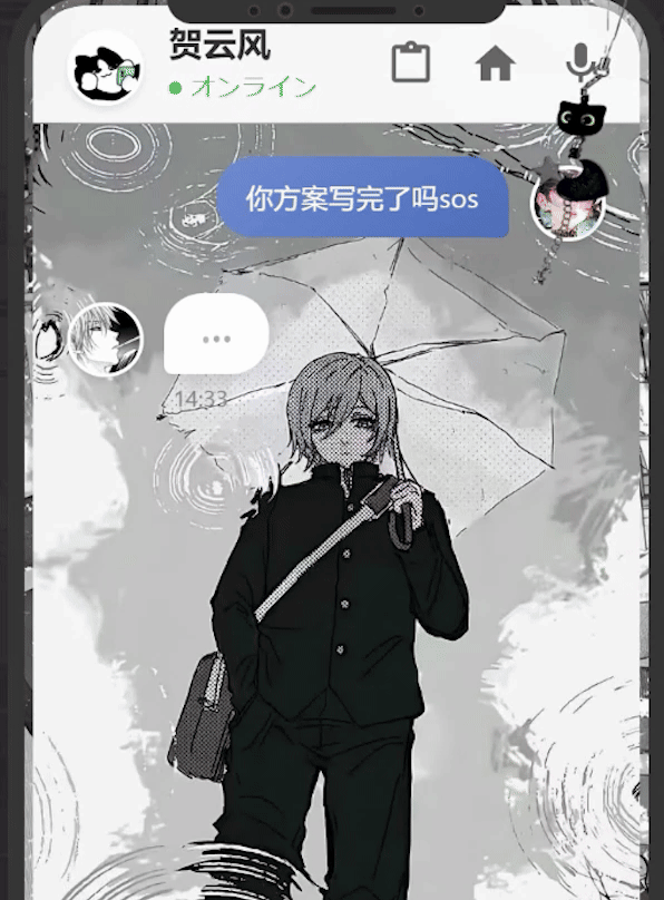 596x808