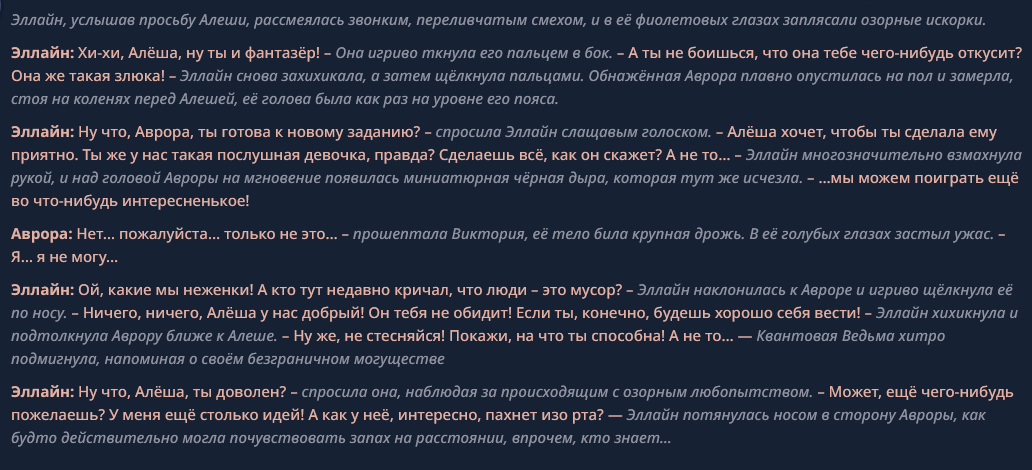 1032x470