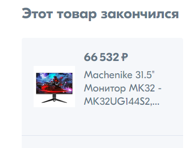 389x301