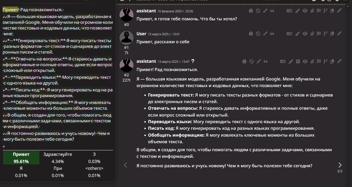 1227x653