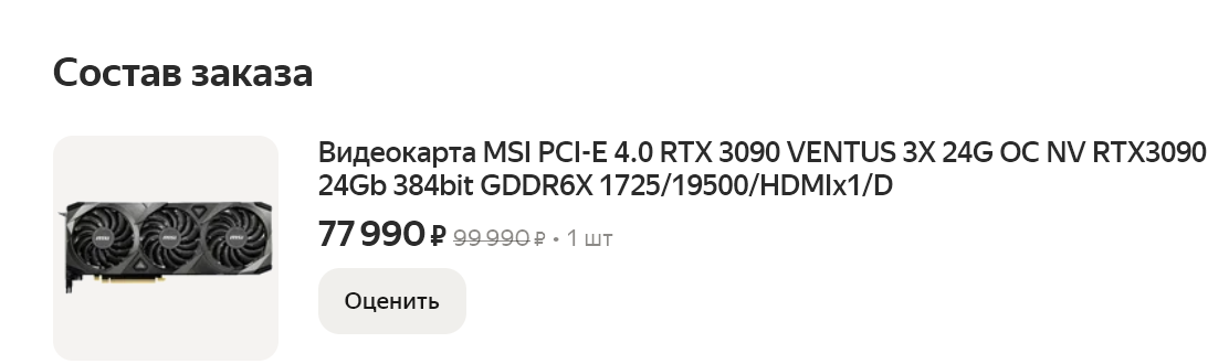 1112x330