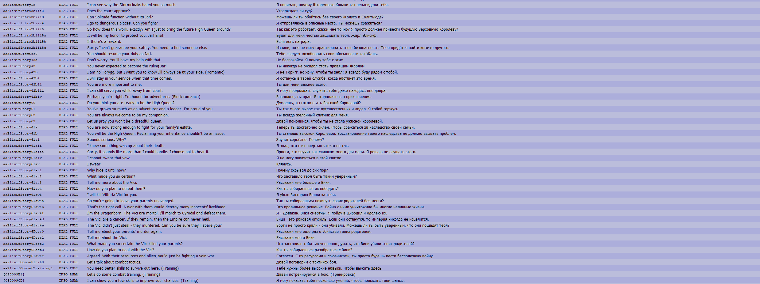 2475x927