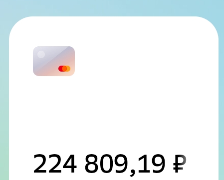 449x362