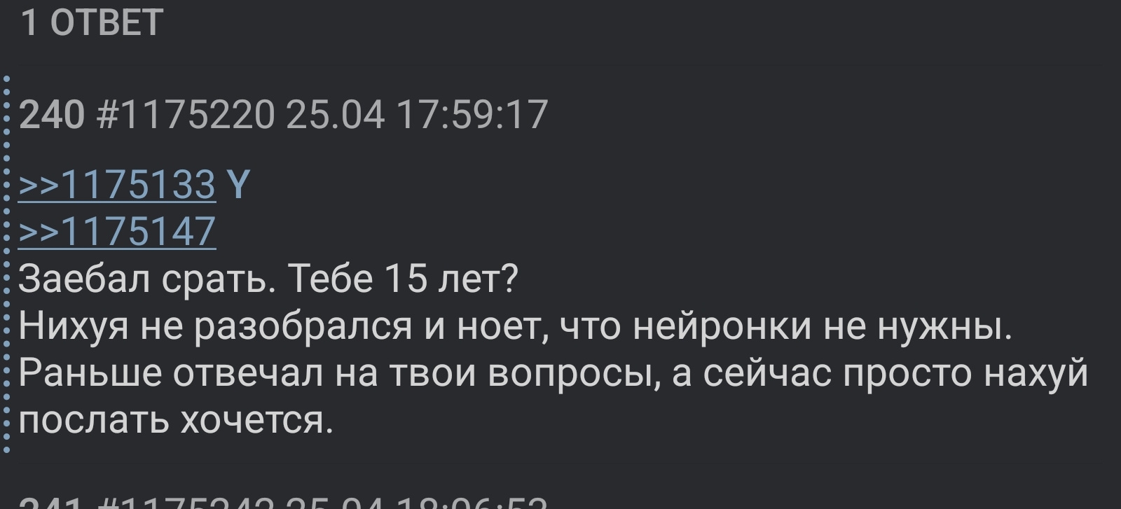 1600x727