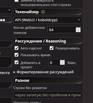 358x398