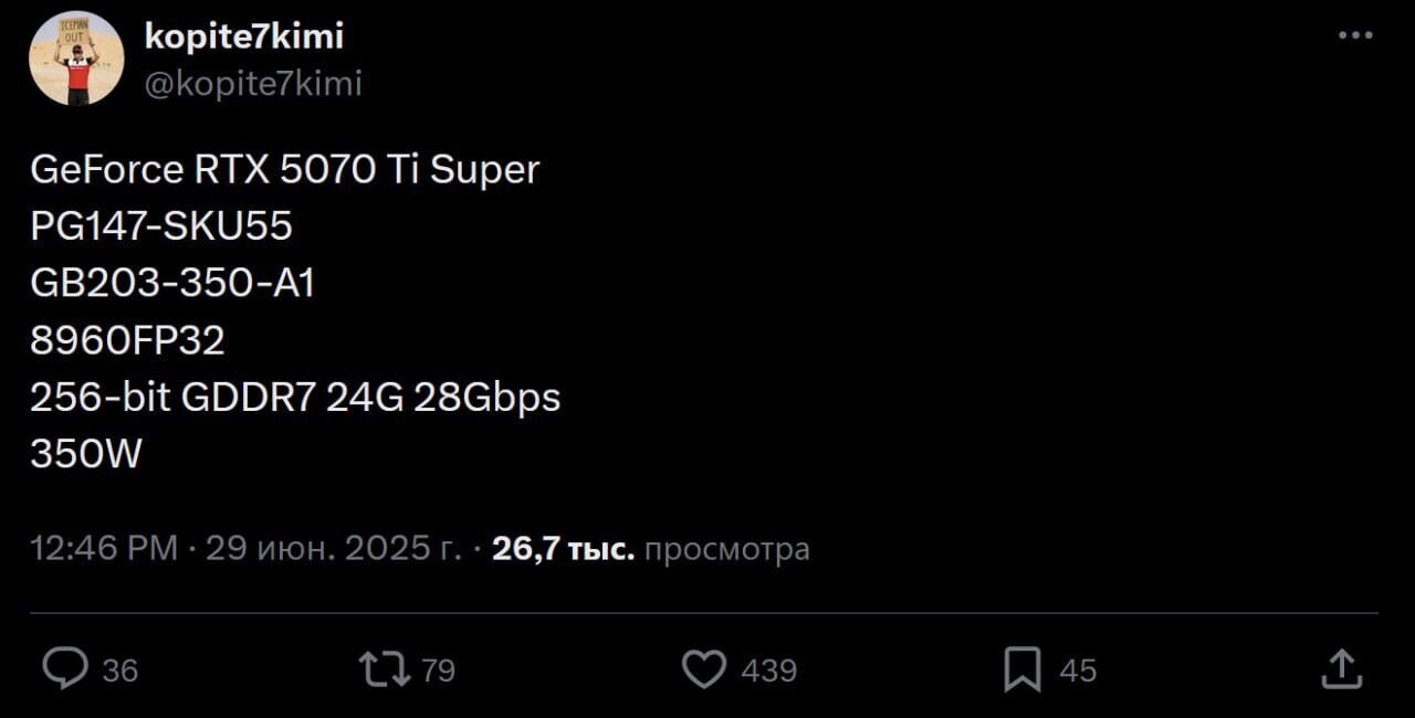 1280x650
