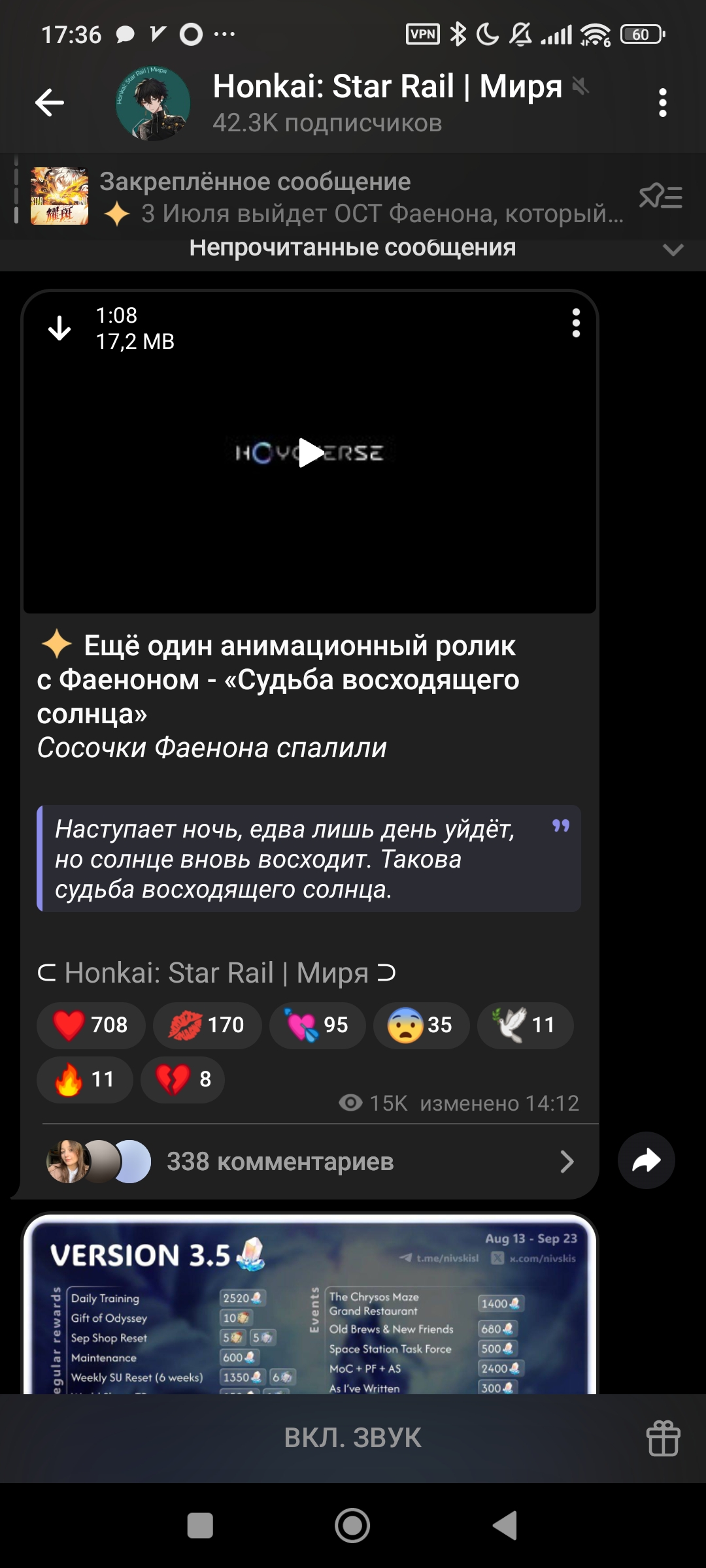 1080x2400