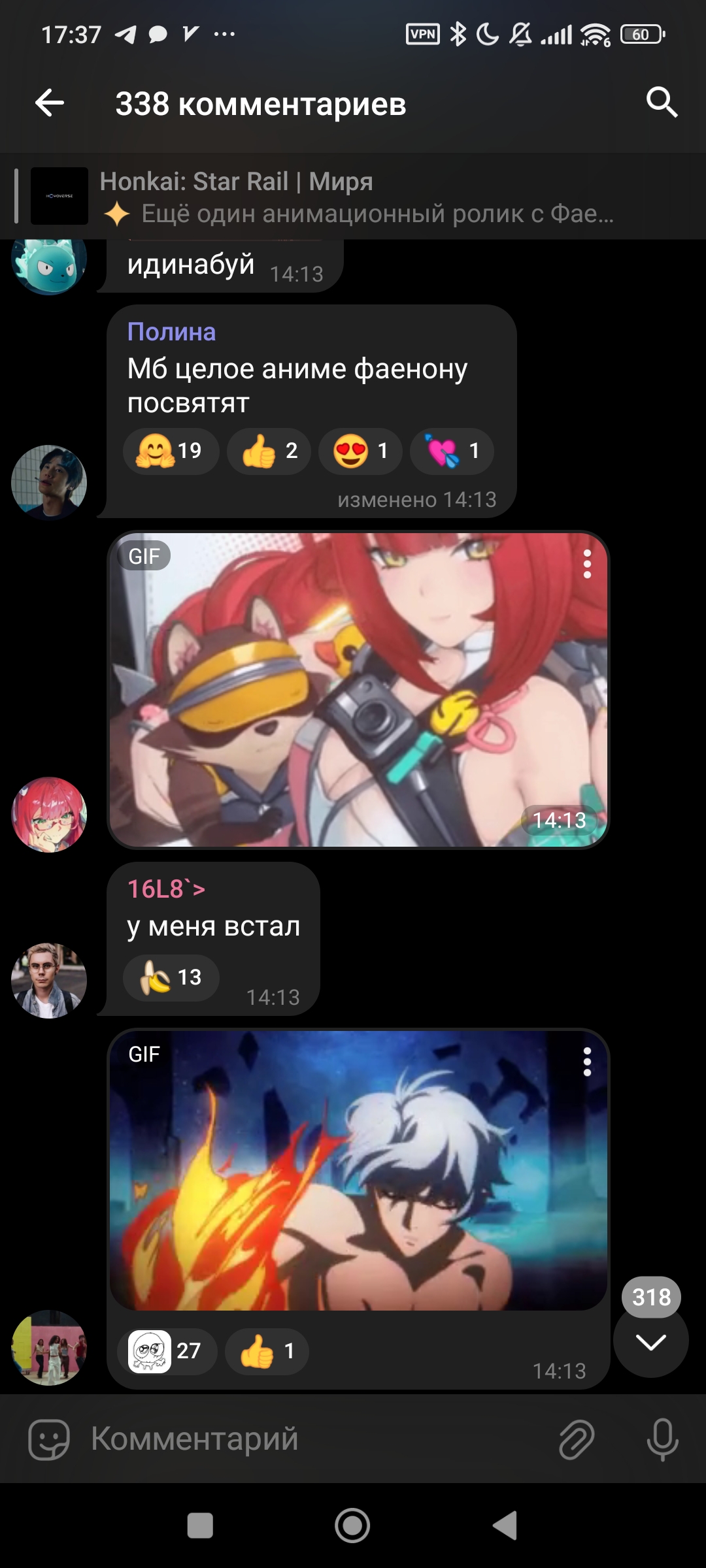 1080x2400