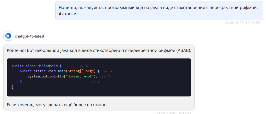 1087x468