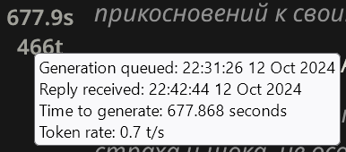 386x170