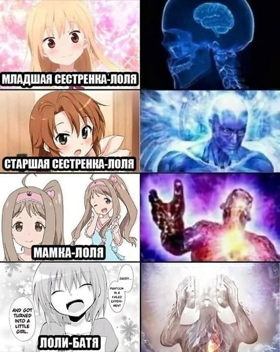 570x716