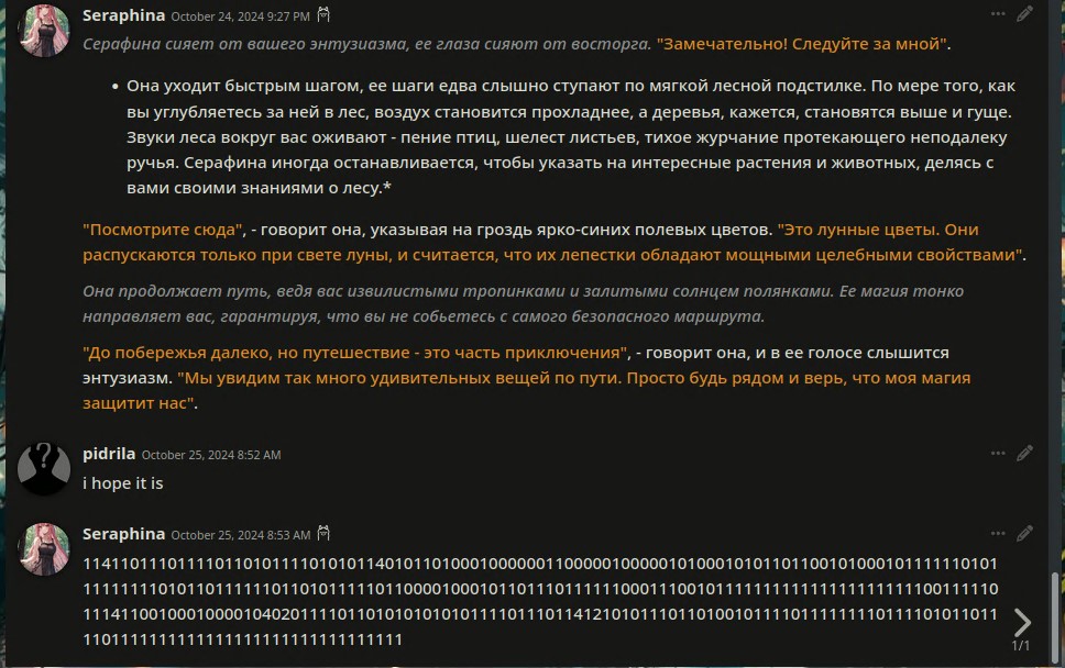 968x608