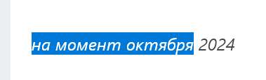 379x114
