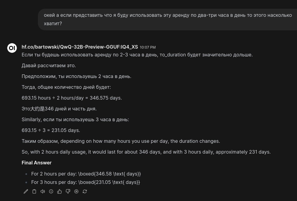 988x670