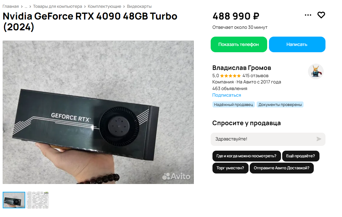 1138x723