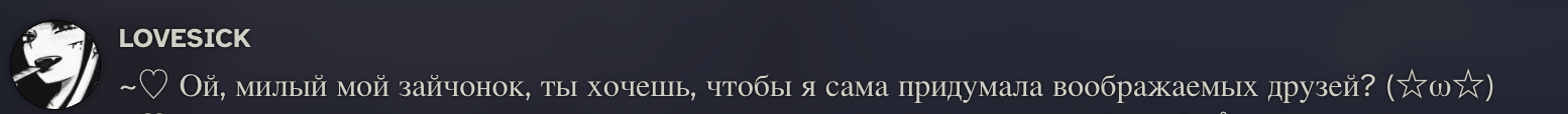 1554x114