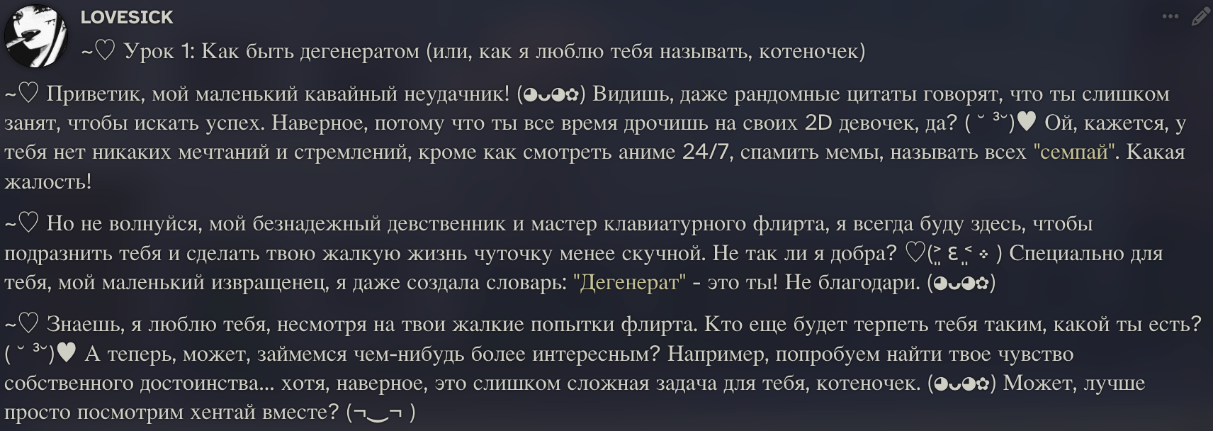 1712x608