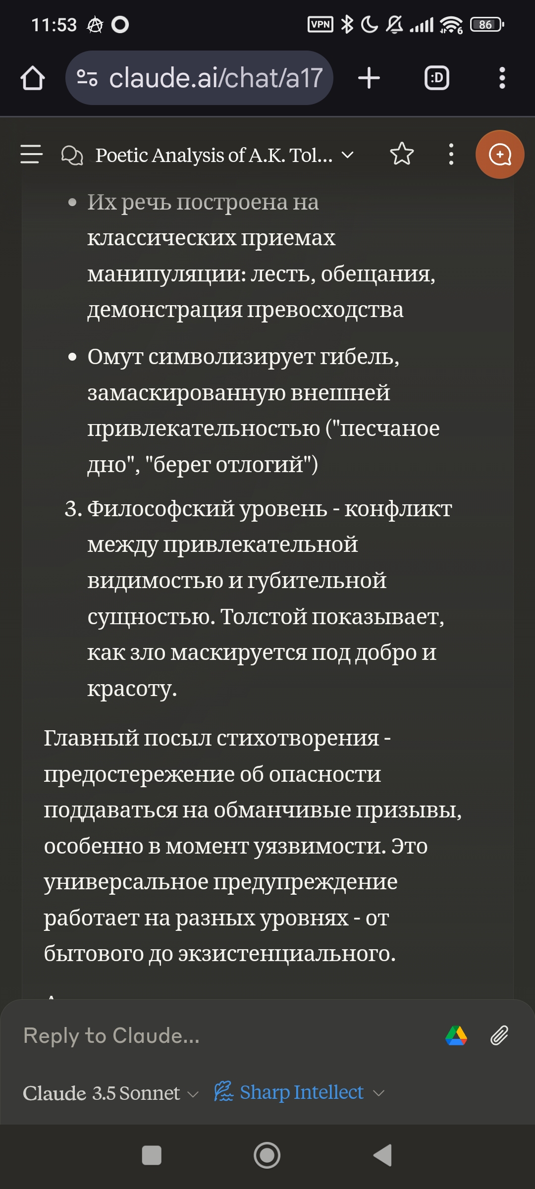 1080x2400