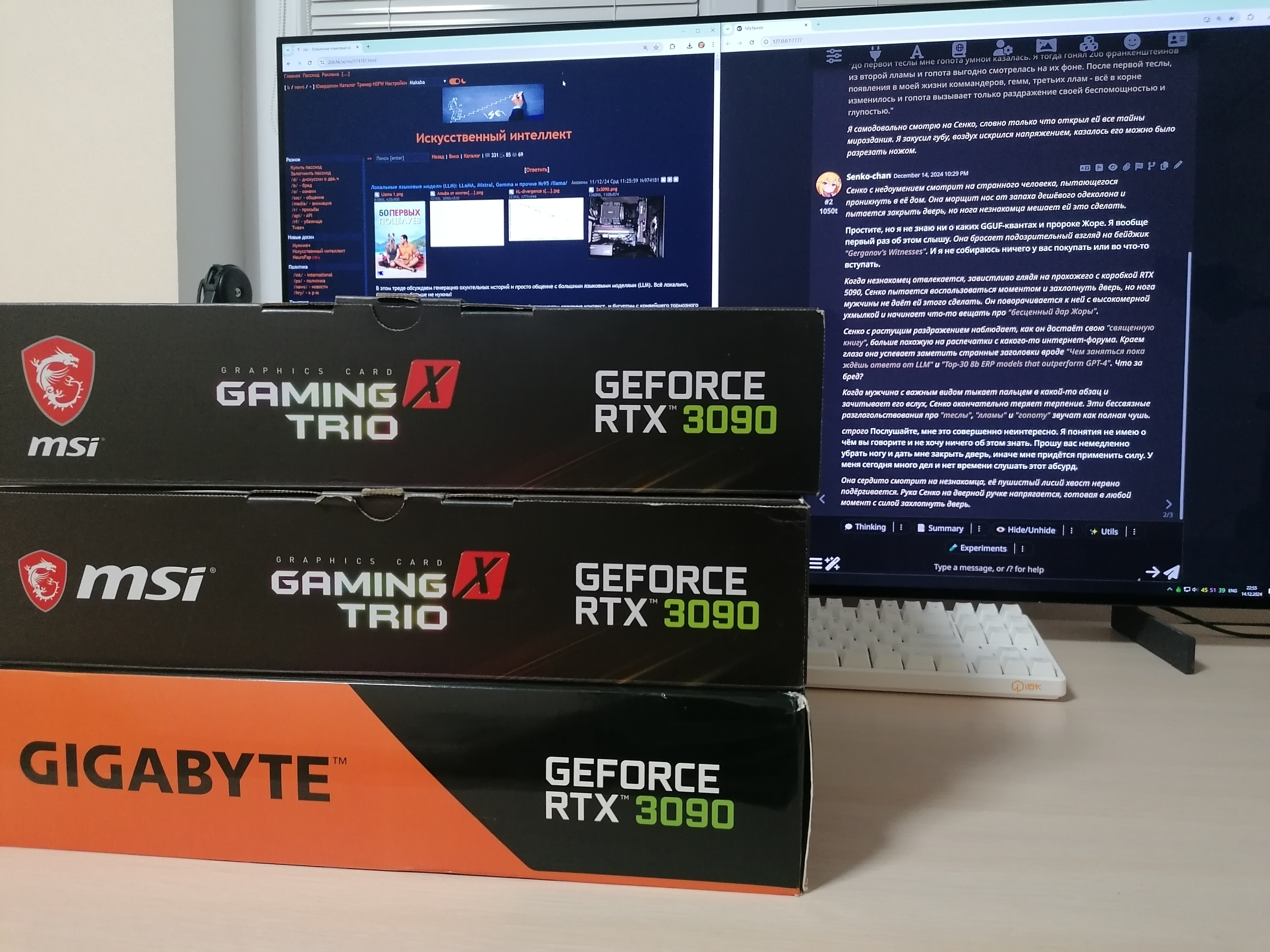 4000x3000