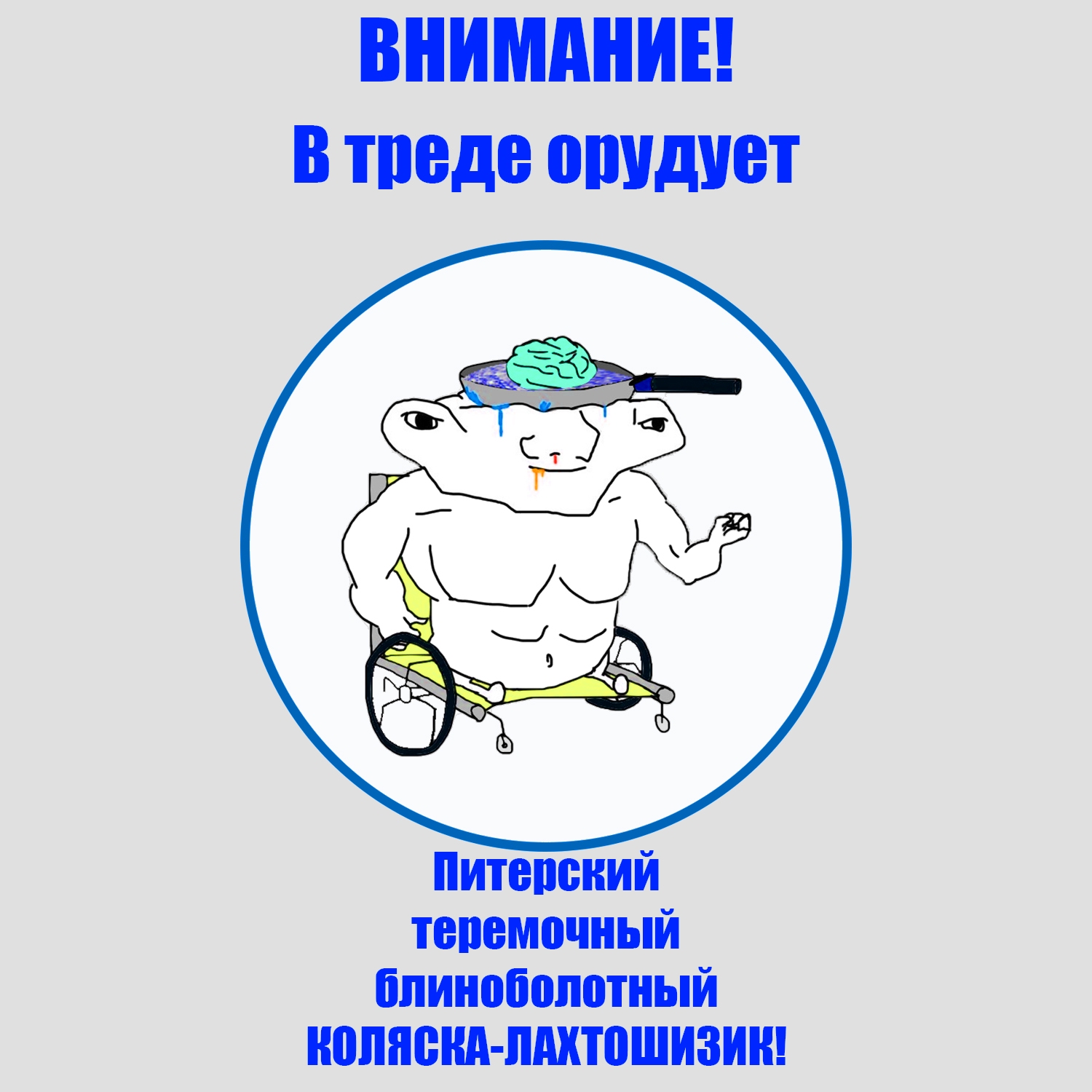 1500x1500