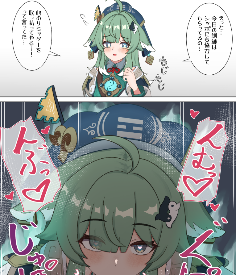765x891