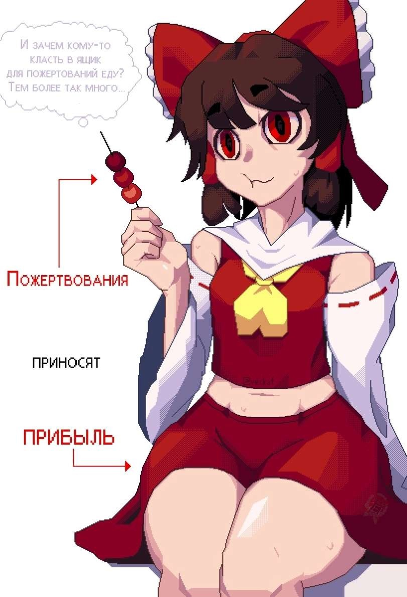 811x1187