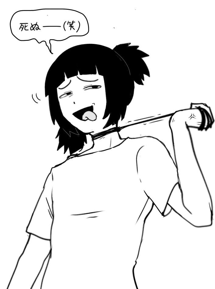 706x948