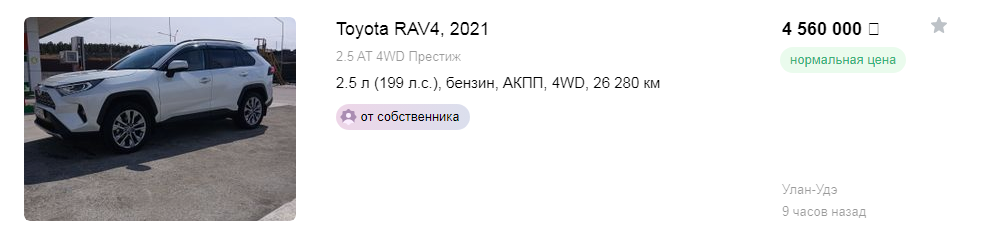 993x239