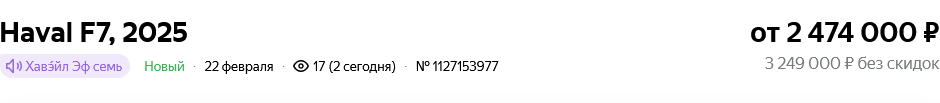 940x103