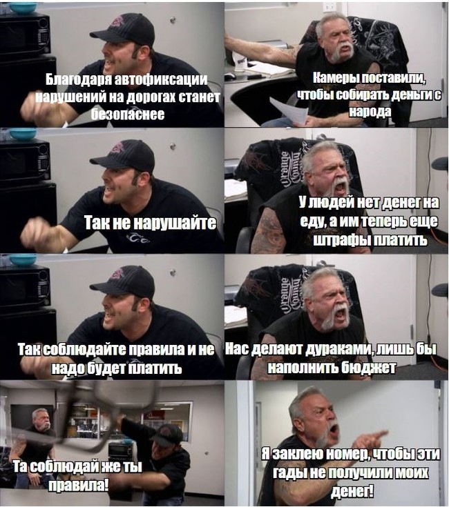 650x735