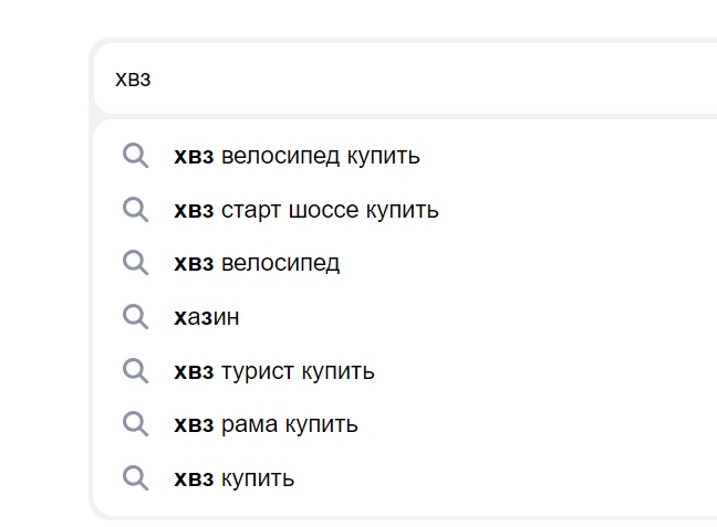 648x477