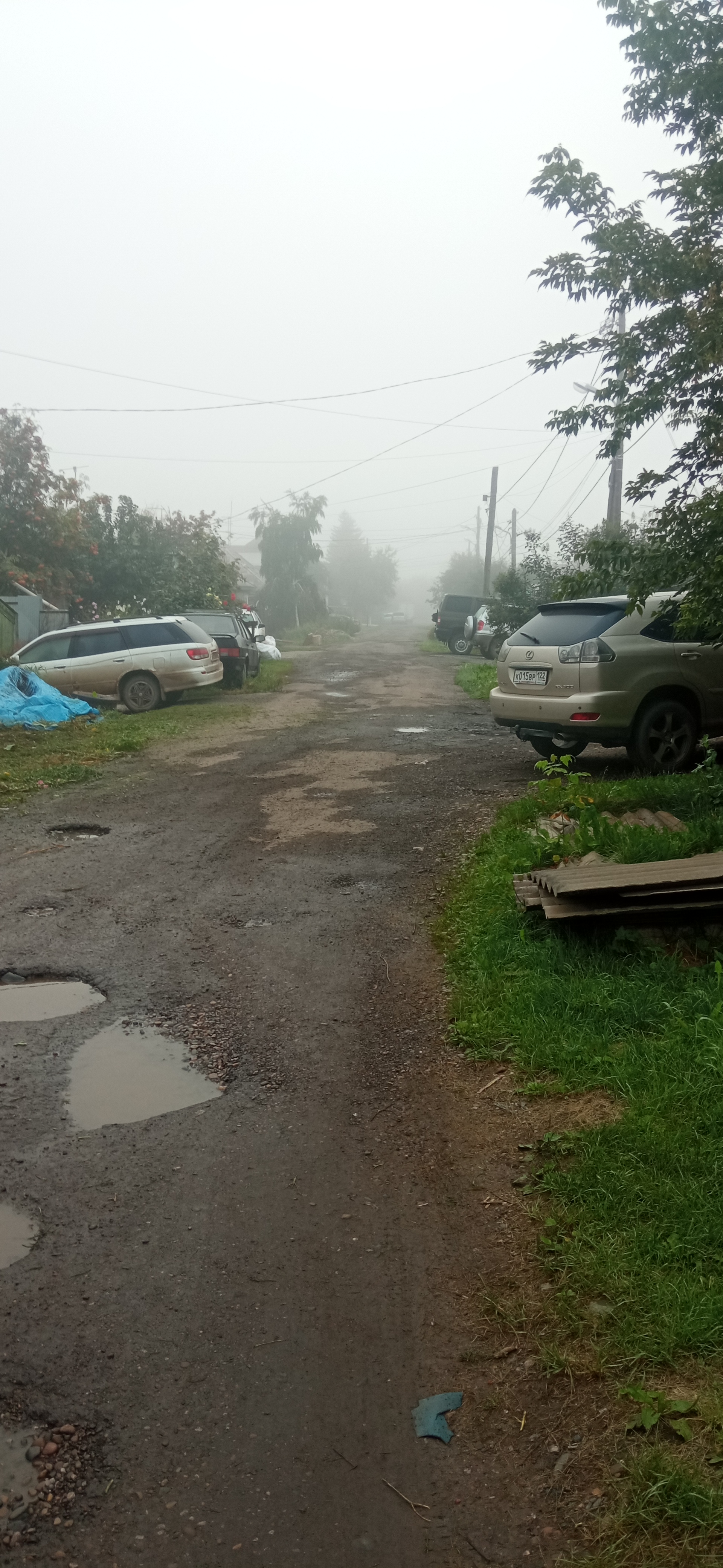 1920x4160