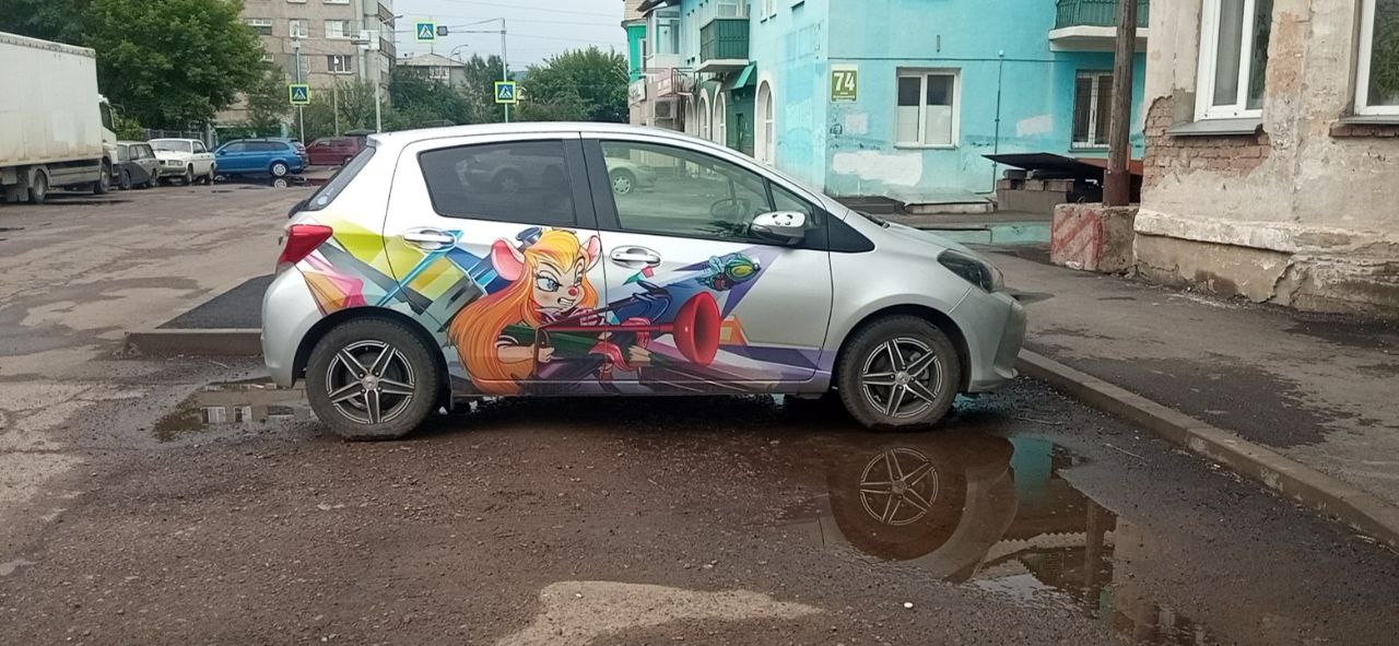 1280x591