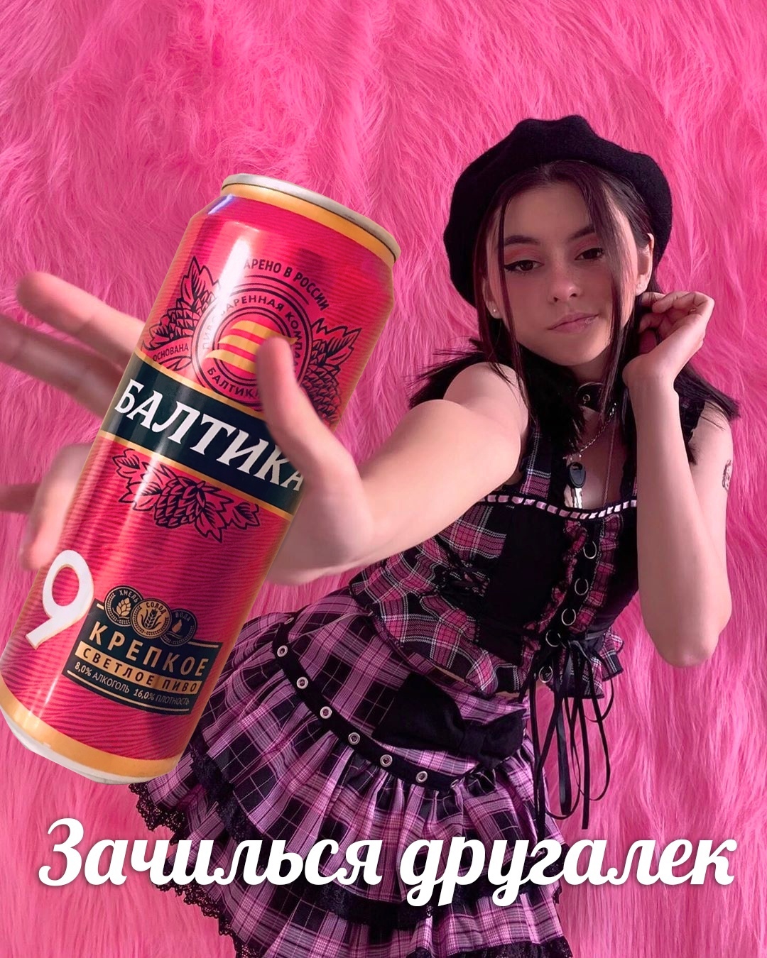 1080x1350